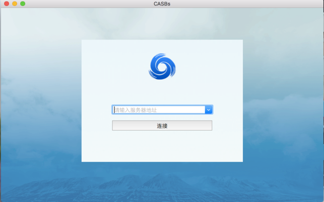 CASBs-Pro(圖1)-速報App