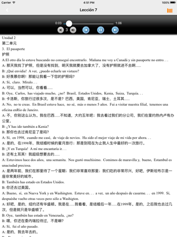 西班牙语情景对话 - náhled