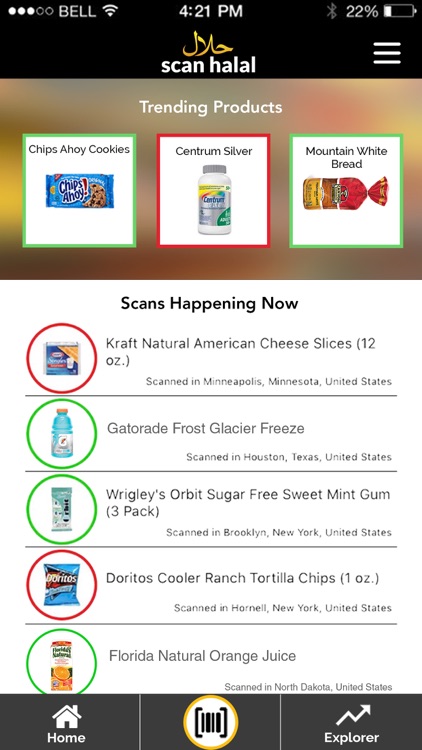 Scan Halal - World's Largest Halal Products Guide screenshot-4