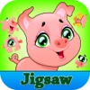 Animal Jigsaw - Puzzle for kids