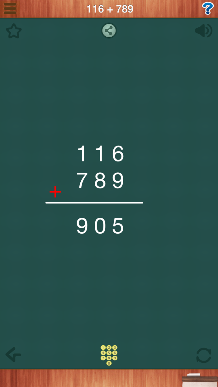 小学数学动画 1-6年级