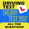 Theory Test - CAR All Questions 2017