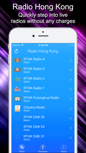 Radio Hong Kong - Live Radio Listening(圖1)-速報App