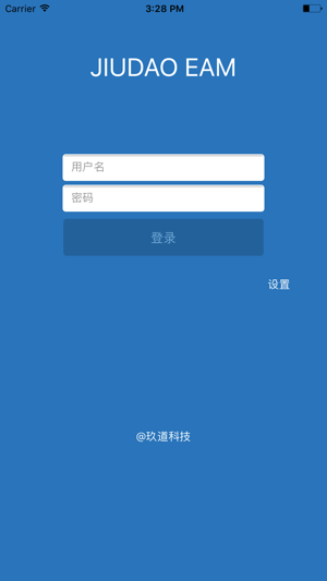 JIUDAO EAM(圖1)-速報App