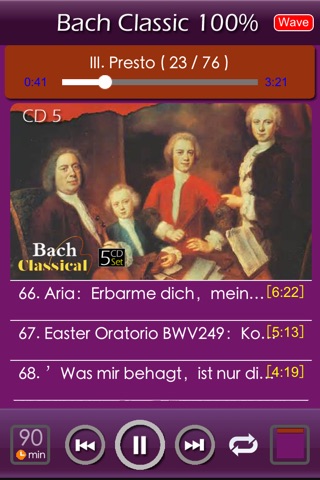 [5 CD] Bach Classic 100％ screenshot 4