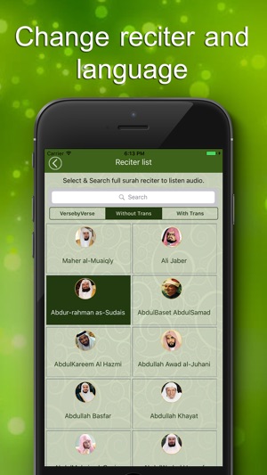 Quran Audio - multi reciter and language(圖1)-速報App