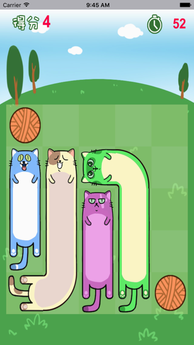 猫咪练瑜伽 screenshot 3