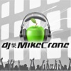 DJ MikeCrane