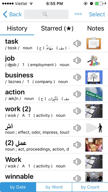 Arabic English Dictionary & Offline Translator