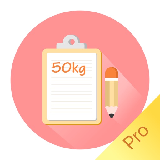 Weight Loss Assistant Pro, fitness tracker icon