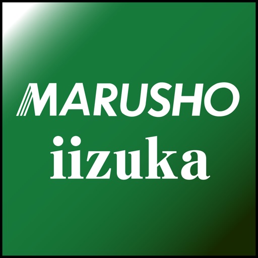 スーパーマーケットMARUSHO-iizuka