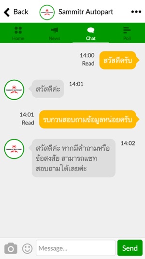 Sammitr Autopart(圖4)-速報App