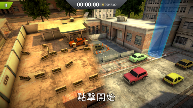 Real Car Parking Simulator 16(圖3)-速報App