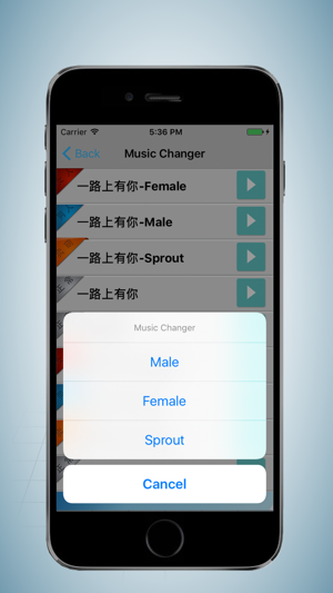 Super Music Changer Pro(圖2)-速報App