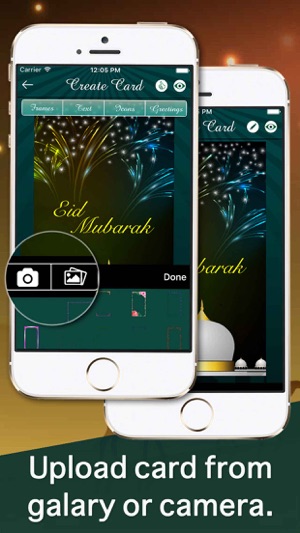 Eid Cards Maker - Ramadan Greetings(圖3)-速報App