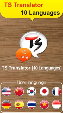 Game screenshot TS Translator mod apk