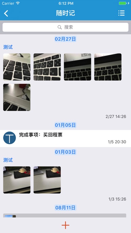 拓利