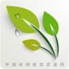 中国休闲生态农业网