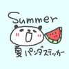Summer Panda Stickers!