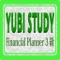 YUBI STUDY FP3級