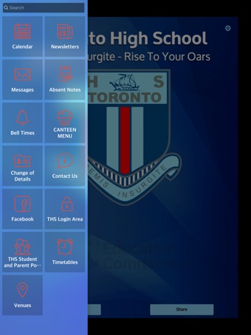 Toronto High School screenshot 2