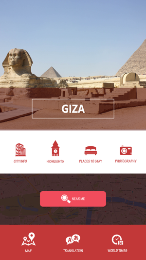 Giza Tourist Guide(圖2)-速報App