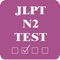 Icon JLPT N2 Test