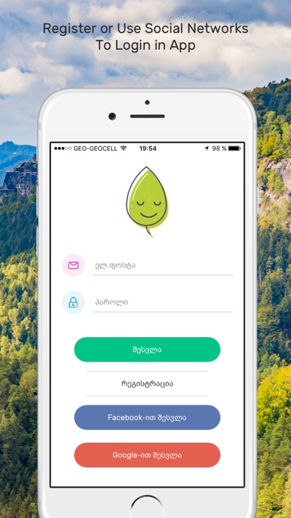 Movla App