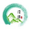 美丽泾源 美丽泾源