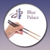 Blue Palace