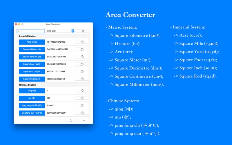Area Converter - Convert Area Measurement Unit thumbnail 3