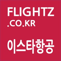 이스타항공 - 최저가요금검색 PC 용