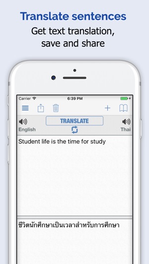 Thai Dictionary Elite On The Thai Dictionary Elite On The