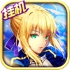 王者联盟挂机-热门创新挂机手游