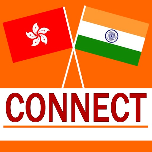 IndiansInHK #1 App to connect with Indians in HK icon