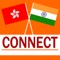 World's First & Most Cute NRI App for IndiansInHK from Leading Indian Portal - IndiansInHongkong