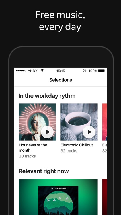 Yandex.Music: Download Player for iPhone and iPad