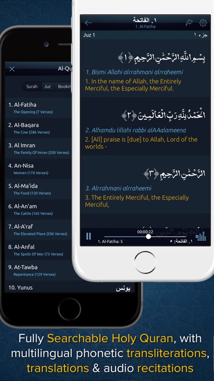Muslim Mate Pro: Azan & Quran