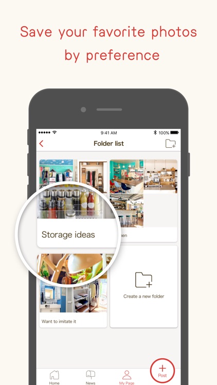 RoomClip - Share your best shots of room interiors screenshot-3