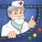 Presents action in case of the most common diseases, injuries, damage in the home and on the road before the arrival of medical assistance