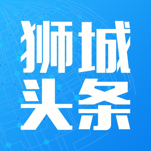 狮城头条-新加坡新闻信息平台