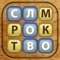 "Знайди слова" - чудова українська гра для тих, хто бажає грати розвиваючись