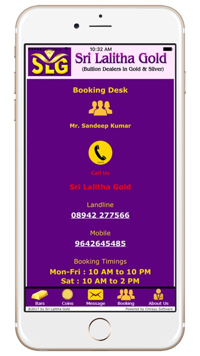 How to cancel & delete Sri Lalitha Gold from iphone & ipad 2