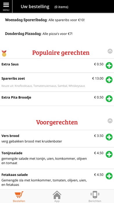 【图】Amigo (Leek en Roden)(截图1)