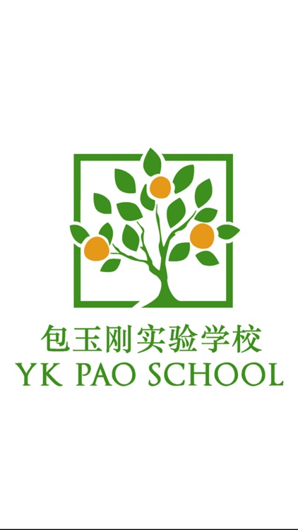 YK Pao School