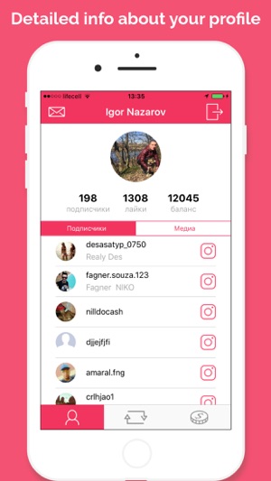 Social Scanner - Analysis of social accounts(圖1)-速報App