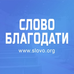 Word of Grace Bible Church iSlovo