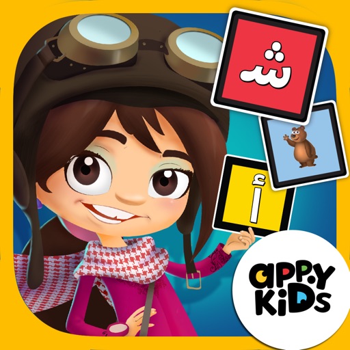 AppyKids Play School Learn Arabic Vol.1. iOS App