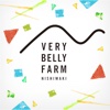 VERY BELLY FARM公式アプリ