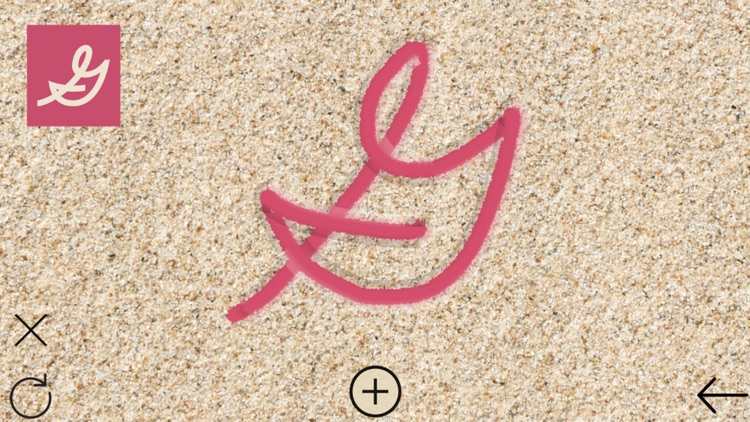 Intro to Cursive, by Montessorium screenshot-4